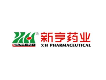 成都新亨藥業(yè)有限公司